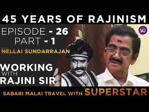 PRO Nellai Sundarajan Talks About Superstar Rajinikanth - Rajinifans.com