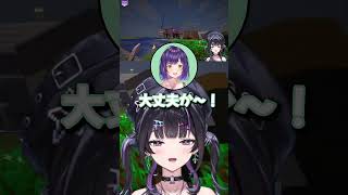 【 #あらなみマイクラ】あゆゆVSファントム(初見)【#にじさんじ切り抜き /#千凛あゆむ /#栞葉るり /#七瀬すず菜 /#雲母たまこ / あらなみマイクラ】