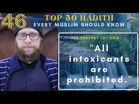 #46 | Top 50 Hadiths Every Muslim needs to Know - Sh. Anwar Arafat