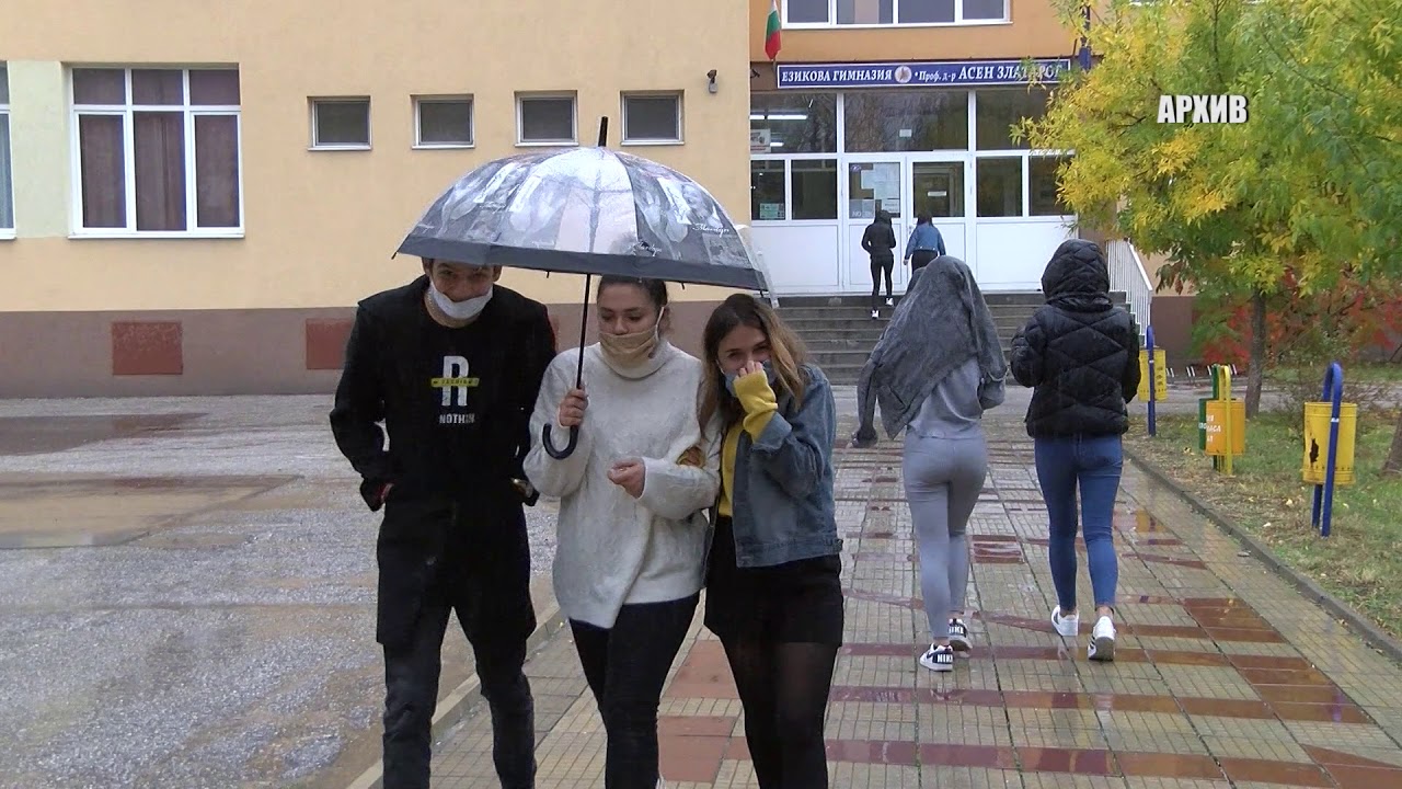 И учителите искат още две седмици обучение в електронна среда