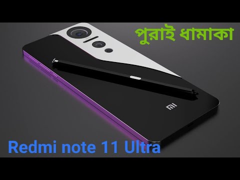 Redmi Note 11 price in Bangladesh 8/128