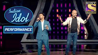 Download lagu Vishal और Vibhor ने 'Bin Tere' पे दिया एक प्यारा सा Performance! | Indian Idol Season 10 mp3 Download lagu Vishal और Vibhor ने 'Bin Tere' पे दिया एक प्यारा सा Performance! | Indian Idol Season 10 mp3