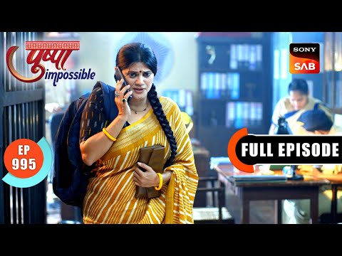 Pushpa Investigates The Case | Pushpa Impossible | Ep 995 | Full Episode | 11 Aug 2025