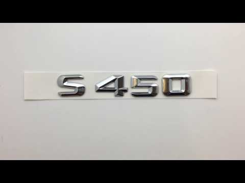 Шильдик на багажник Mercedes-Benz W222 S450 нового образца