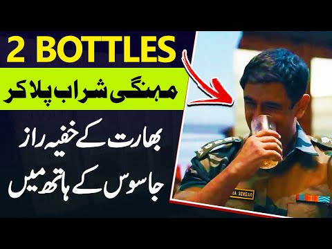 SARFAROSH 2.0 EP 11 - BJP Leader Spills Indian Secrets For 2 bottles of Black Lable - Roxen Original