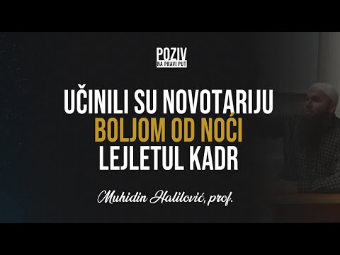 UČINILI SU NOVOTARIJU BOLJOM OD NOĆI LEJLETUL KADR - Muhidin Halilović, prof. ᴴᴰ┇Poziv na pravi put