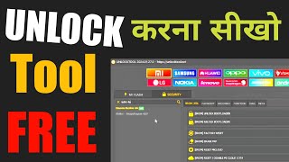 How to Use Unlock tool | Free Activation | Unlock Tool Download