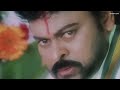 Indra Sena Reddy Daaku Maharaj BGM Edit Mega Star Chiranjeevi Thaman S UrstrulyPK