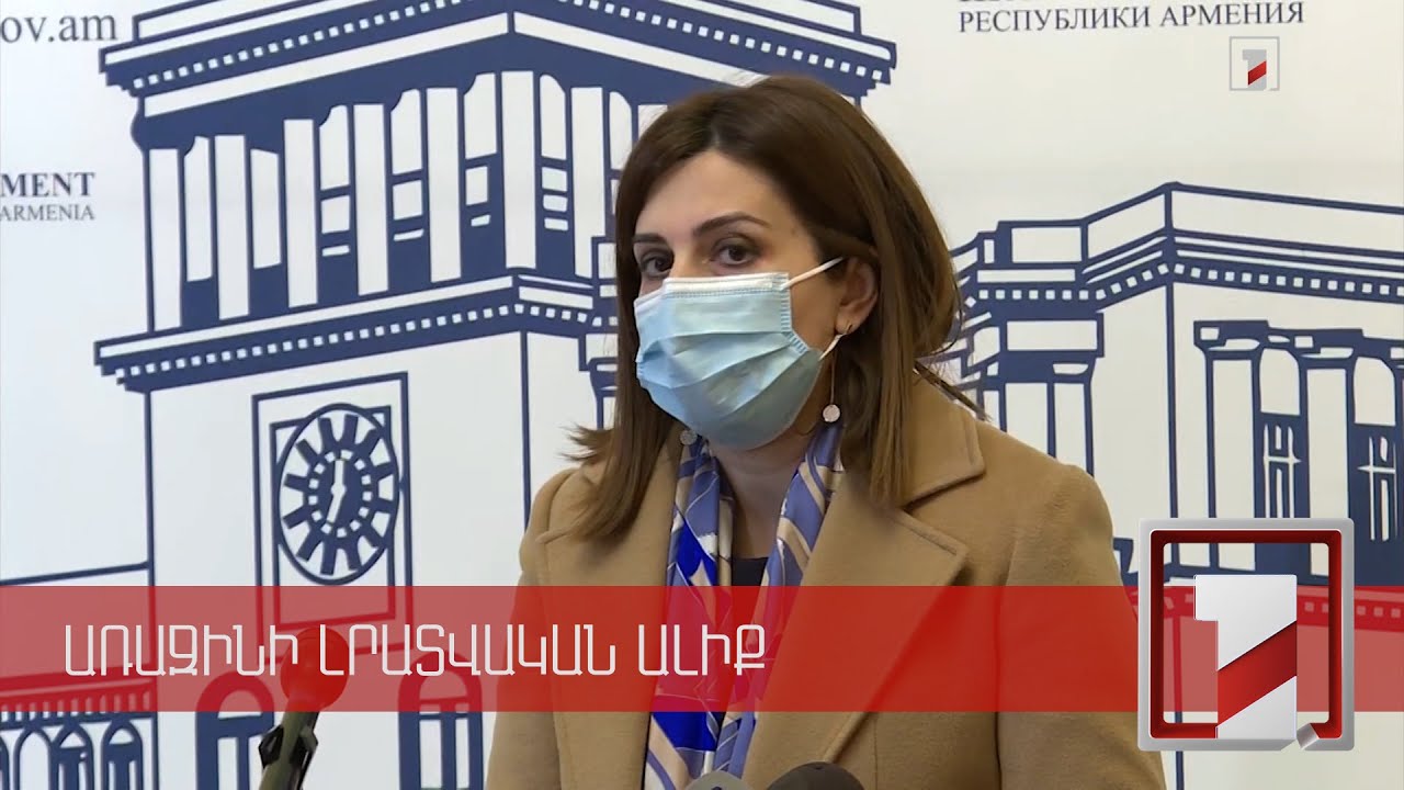 Այս պահին հիվանդանոցներում գտնվող քաղաքացիների շրջանում մինչև 80 տոկոս շրջանառվող շտամն «Օմիկրոնն» է. Ավանեսյան