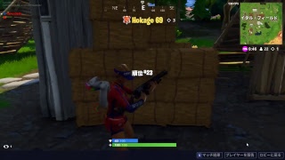 【フォートナイト】朝まで