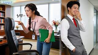 Download lagu Berpikir CEO lagi dinas,intern miskin marah pada kursinya!Eh CEO dengar semua&langsung jatuh cinta! mp3