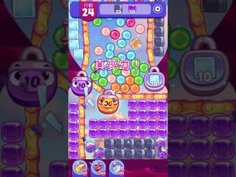 (Angry birds dream blast) Level 7222 gameplay, subscribe for latest update!