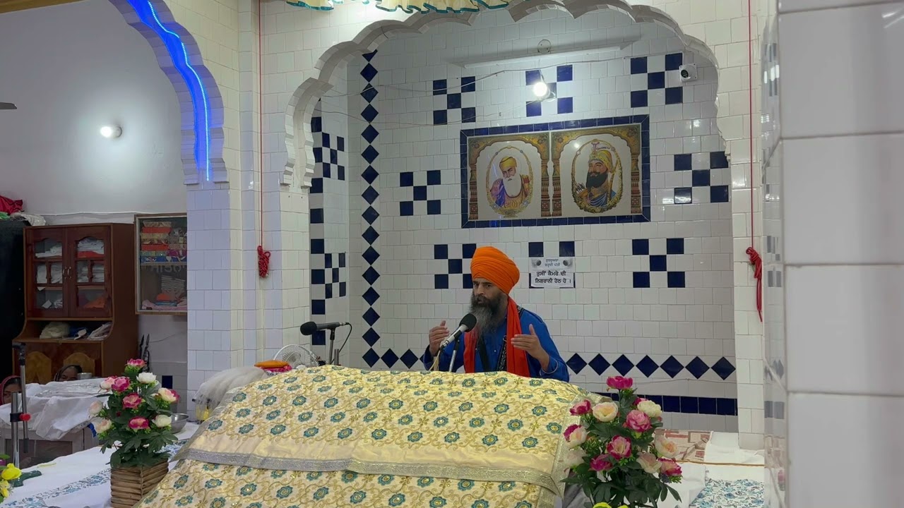 Pind Dhariwal Kalan - Part 3/5 (Sangrand)