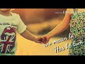 Ek Baar Kabhi 2 Hadh Whatsapp Status