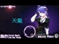 «Nightcore» → Bullet Train 「Stephen Swartz Ft. Joni ...