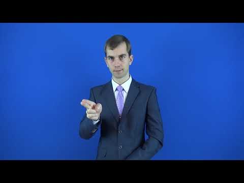 оцинковать