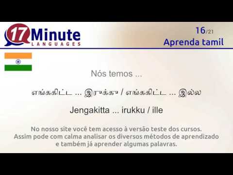 Aprender tamil (vídeo-aula grátis!)