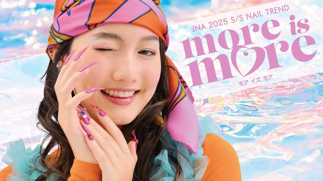 2025年春夏のネイルトレンド『more is more』