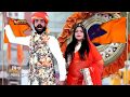 Jai Shri Ram - Saffron color will shine // 2019 Superhit Rani Rangili Song HD