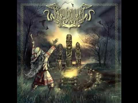 Arkona    Ot Serdtsa K Nebu full album Russian Metal