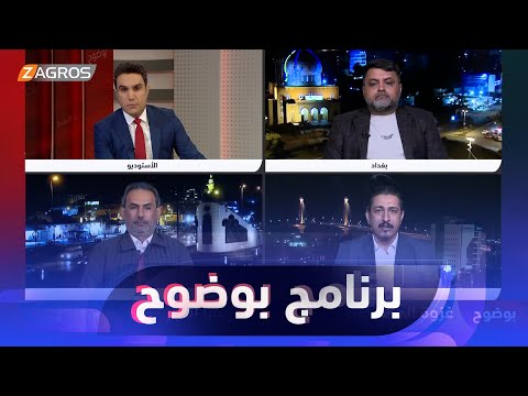 شاهد بالفيديو.. غزوة المحافظين .. الاطار يثأر من بقايا التيار