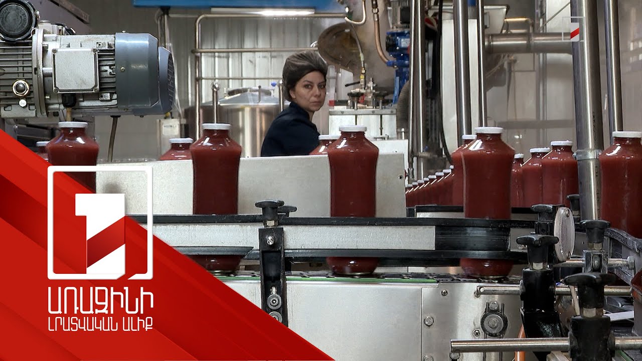 Ապրիլին սպասվող պետություն-գործարար հանդիպմանն ընդառաջ. ով ինչ է ակնկալում