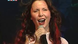 Şebnem Ferah - Bu Aşk Fazla Sana / 2000 (Kral Müzik) HD