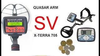 Quasar ARM - відео 6