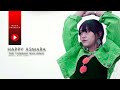 Happy Asmara - Tak Tunggu Mulihmu