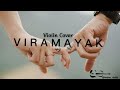 Viramayak විරාමයක් BHASHI Violin Cover Nadun Vishwanath