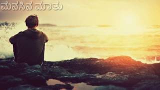 ಹುಡುಗರು ಎಲ್ಲಾ ಒಳ್ಳೇವ್ರೆ | Akira | Hey Hudugaru Yella | Lyrical HD WhatsApp Status Video