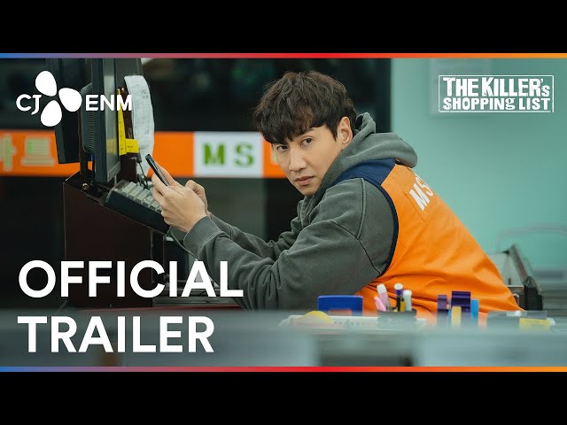 The Killer's Shopping List | Official Trailer | CJ ENM