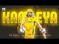 Ve Kamleya X Ms Dhoni Ms Dhoni Status Ms Dhoni Edit Ms Dhoni Untold Story