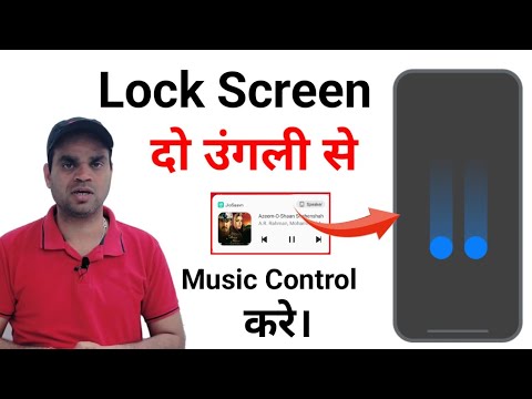 two fingers || music control gestures in smart phone | pause Play & resume by gesture setting