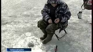 Рыбалка в каменского района свердловской области