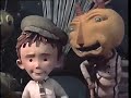 Opening To Lady And The Tramp 1996 Letterbox VHS