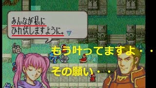 烈火の剣 チート تنزيل الموسيقى Mp3 مجانا