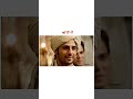 Rabba Janda Mission Majnu Love Song Status WhatsApp Status