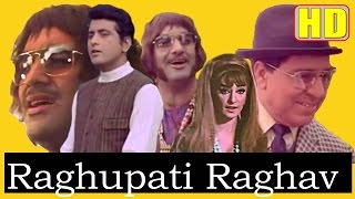 Raghupati Raghav (HD) - Mahendra Kapoor, Manhar Udhas - Purab Aur Paschim - 1970 - Kalyanji Anandji