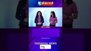 Download lagu Cops confirm Namewee charged with drug use, possession mp3 Download lagu Cops confirm Namewee charged with drug use, possession mp3