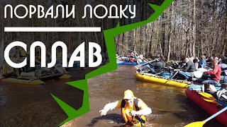 Река Юшут на карте Марий Эл