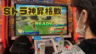 【ヘイムタダシ固定】あきったんのzenkaiバトル 176【sトラ】