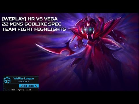 [WePlay Season 3] HellRaisers vs Vega - 22 Mins Godlike Spectre Team Fight Highlights