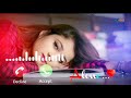 Chala Bhi Aa Aaja Rasiya Ringtone Chala Bhi Aa Aaja Rasiya Status Love Ringtone
