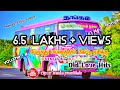 Town Bus Songs Tamil Prabha Electronics Bus Travel Songs Bus Traveling Melody Songs Collection