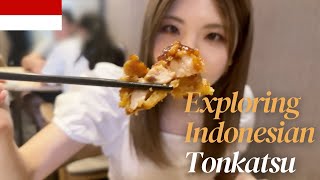 インドネシアのとんかつ食べて海見に行くチルな休日