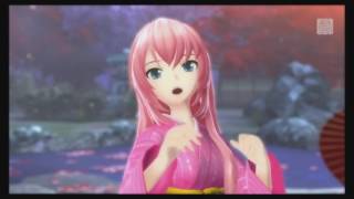 Cover art for A Single Red Leaf (Akahitoha / 紅一葉)