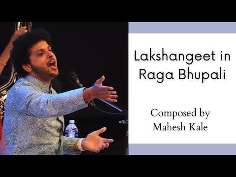 Mahesh Kale | Lakshangeet in Raga Bhupali | Pune Infusion Concert 2020 |