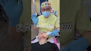 레이저 리서피싱 성형 시술