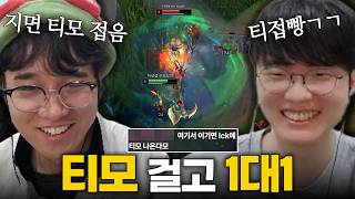 유튜브 썸네일